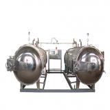 High Pressure Processing dips salsas hummus sterilization pasteurization Food beverage equipment