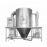 Spray Drying Equipment | Spray Dried Tomato Powder