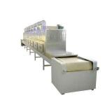 Fruit powder microwave drying equipment