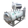 Hot Sale Trustworthy Food Sterilization Equipment #1 small image