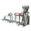 All In One Automatic Potato Chips Making Machine For Cutting And Blanching #3 small image