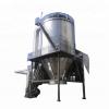 Bacteria Suspension Nano Powder Egg Whey Spray Drying Machine Dryer Equipment