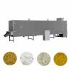 High quality Industrial artificial nutrition rice extruder making machine #2 small image