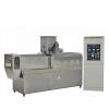 Fortified rice processing line artificial rice nutritional rice making machine #1 small image