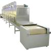 Black Soldier Fly Larvae Microwave Drying Machine With Transmission System #2 small image