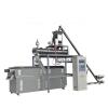 Automatic Textured Soy Protein Machine/equipment/machinery #3 small image