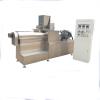 Breadcrumb making machines/ automatic bread crumb production line/toast bread crumb #3 small image