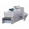 Fruit powder microwave drying equipment #2 small image